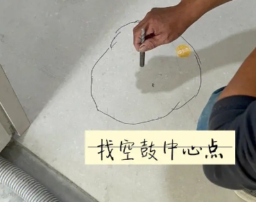 虹口瓷砖空鼓维修公司分享砂料配比不正确在瓷砖铺贴过程中可能导致以下问题